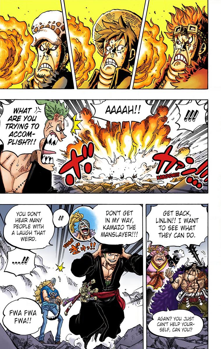 One Piece Chapter 1001 - Page 9