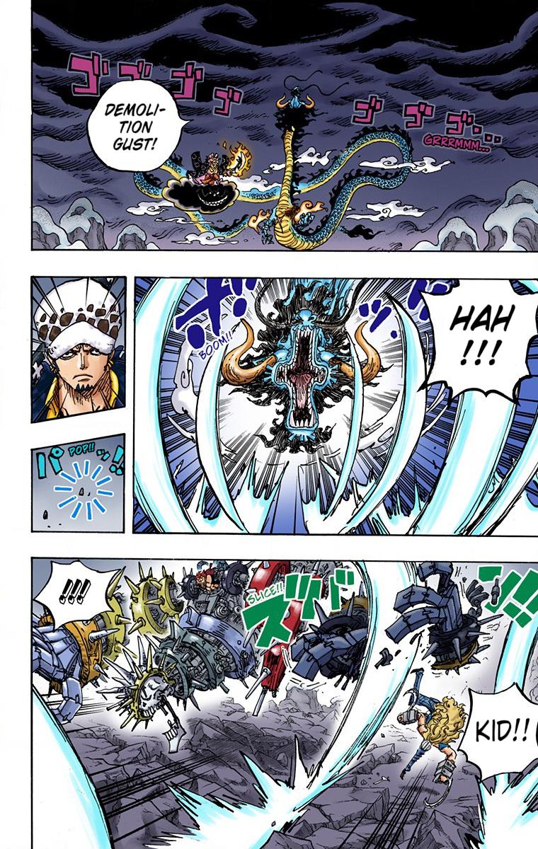 One Piece Chapter 1002 - Page 2