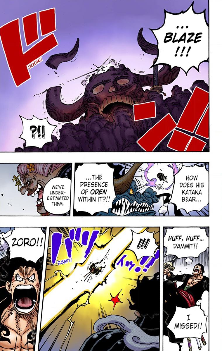 One Piece Chapter 1002 - Page 11