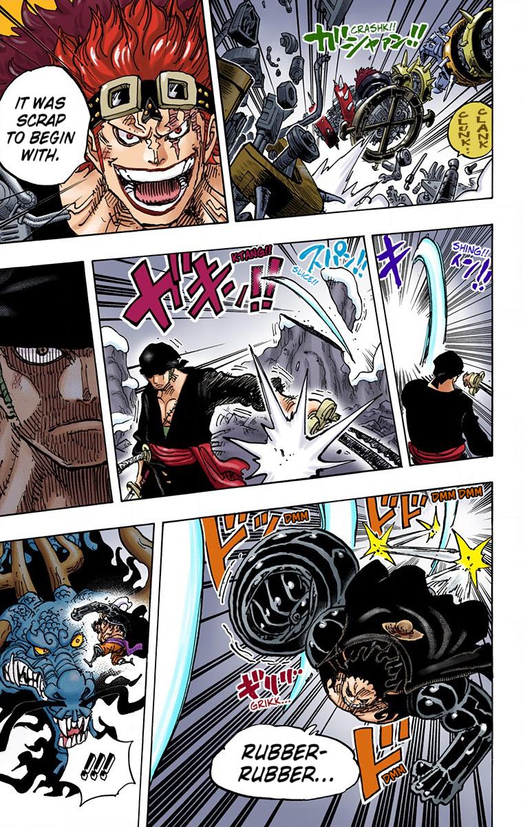 One Piece Chapter 1002 - Page 3