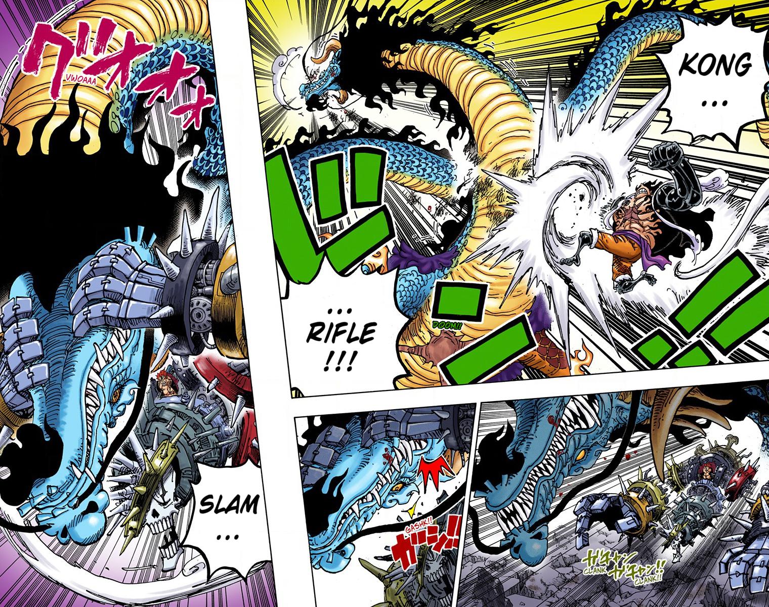 One Piece Chapter 1002 - Page 4