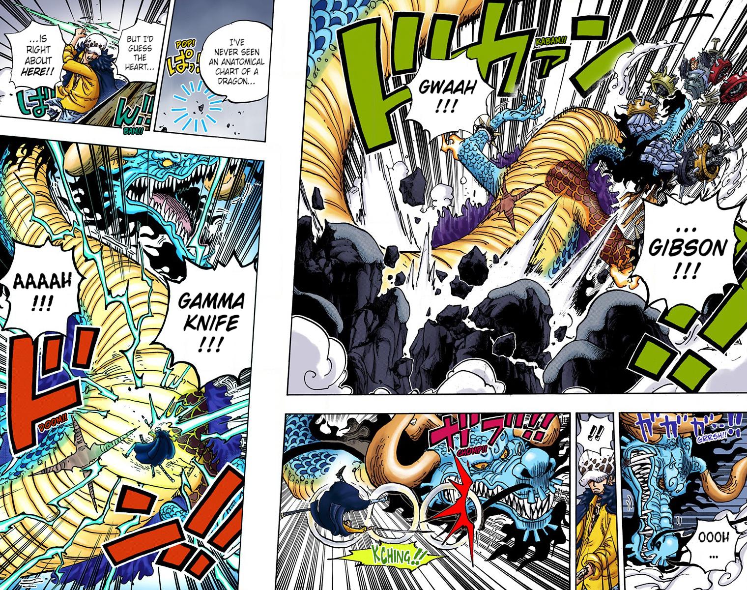 One Piece Chapter 1002 - Page 5