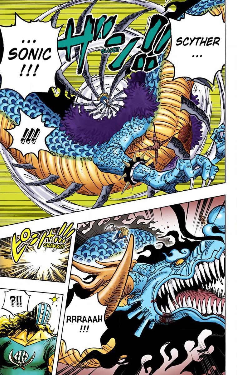 One Piece Chapter 1002 - Page 7
