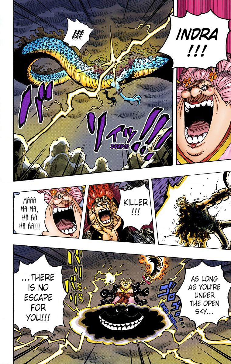 One Piece Chapter 1002 - Page 8