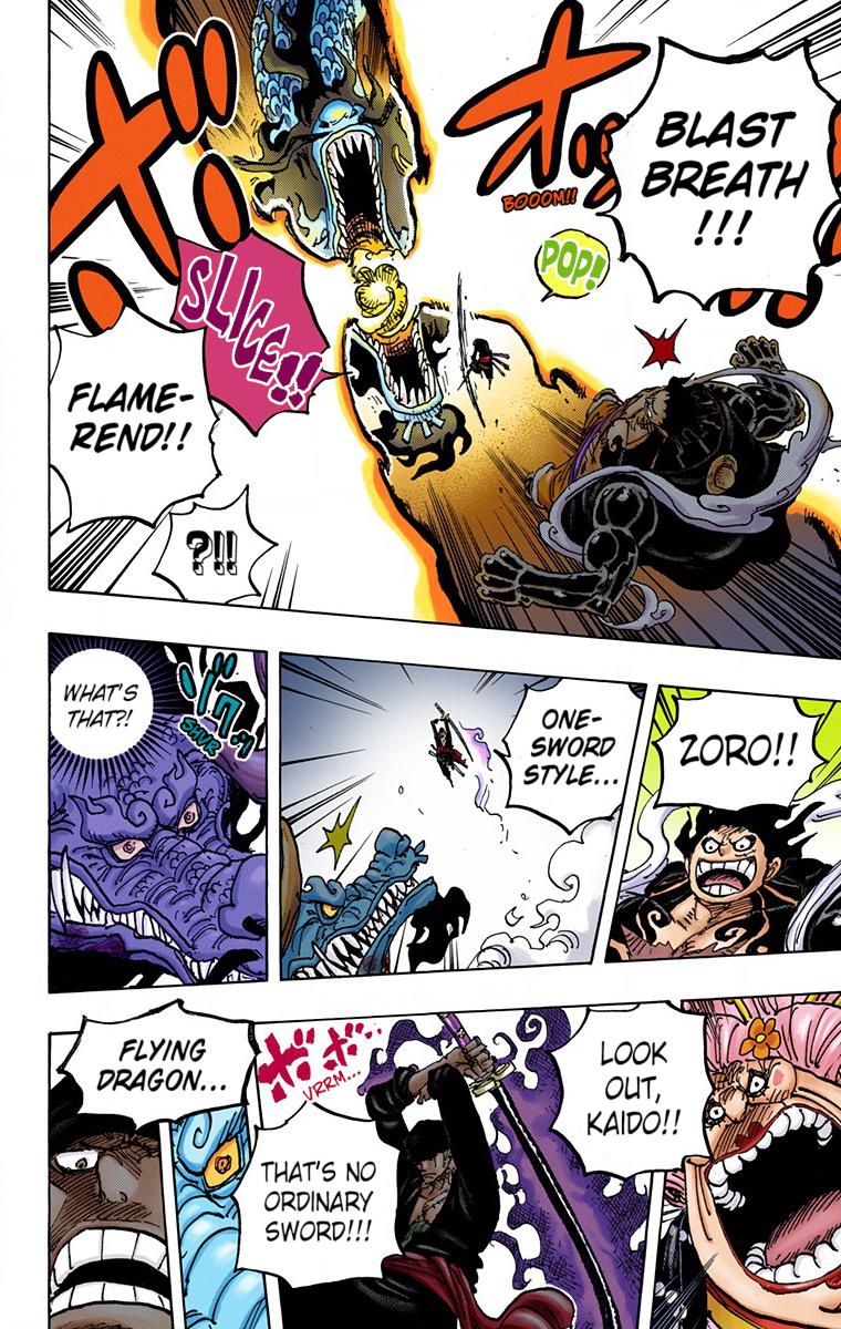 One Piece Chapter 1002 - Page 10
