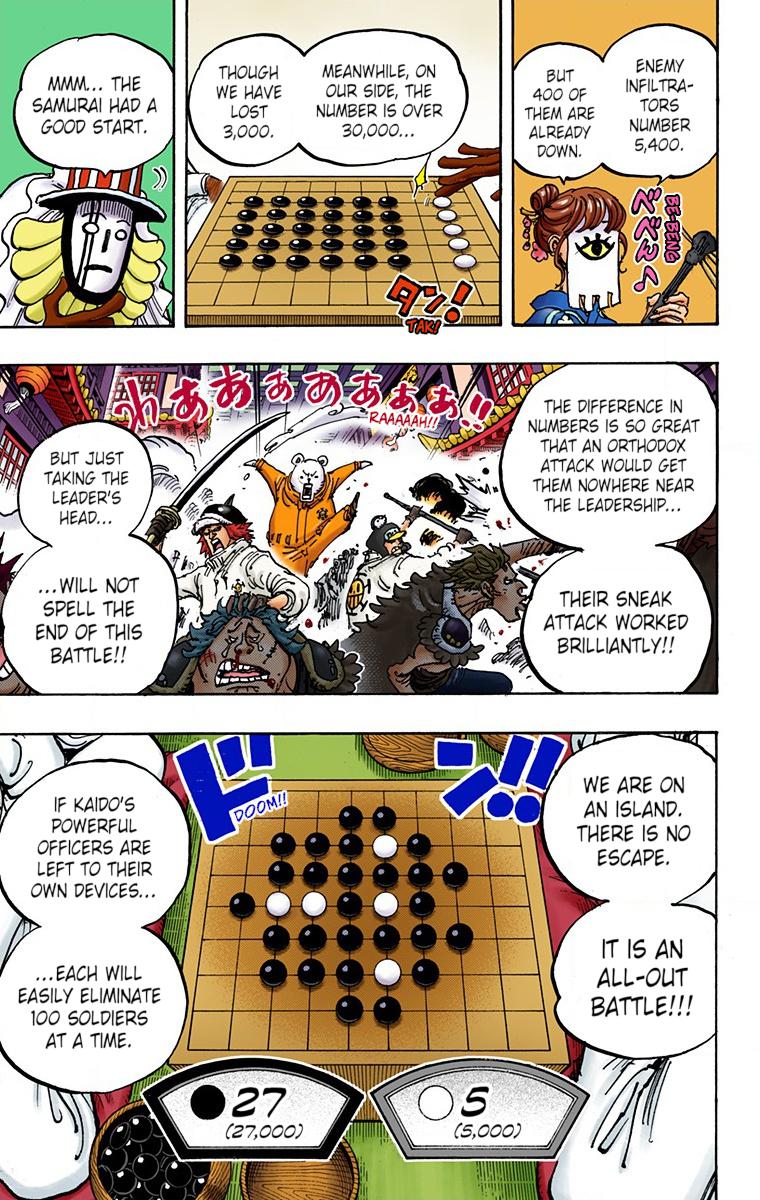 One Piece Chapter 1003 - Page 11
