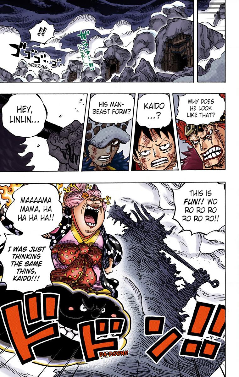 One Piece Chapter 1003 - Page 13