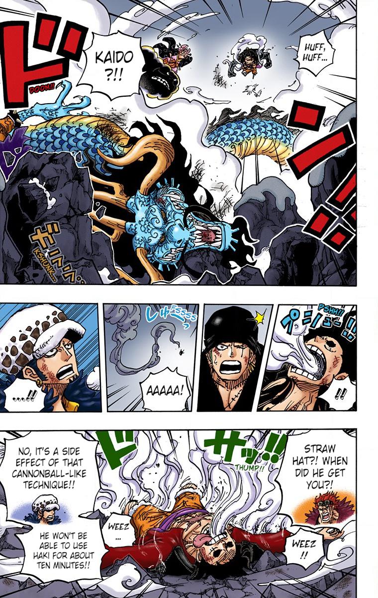 One Piece Chapter 1003 - Page 4