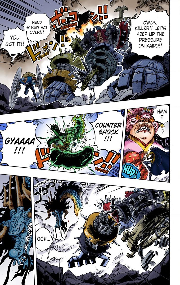 One Piece Chapter 1003 - Page 6