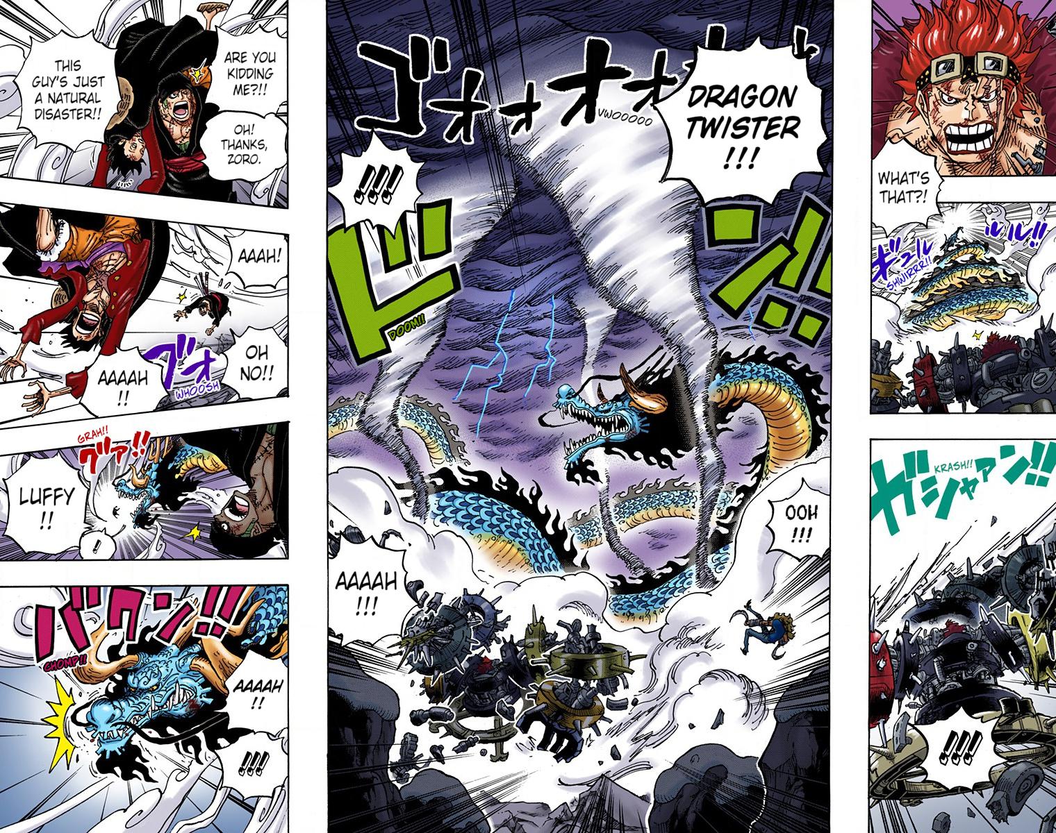 One Piece Chapter 1003 - Page 7