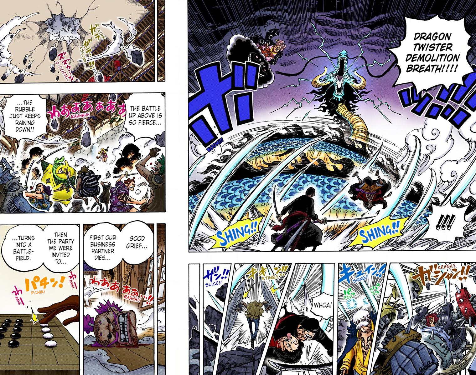 One Piece Chapter 1003 - Page 9