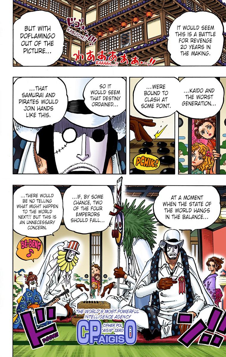 One Piece Chapter 1003 - Page 10