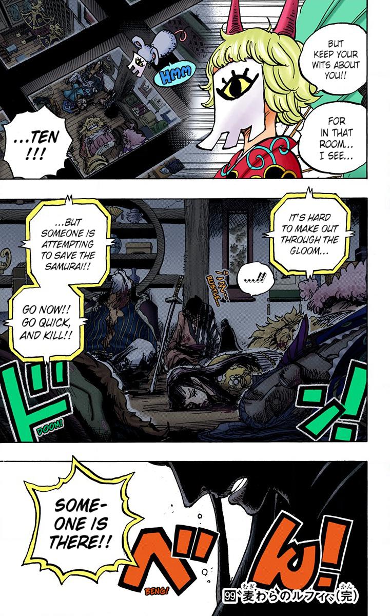 One Piece Chapter 1004 - Page 16
