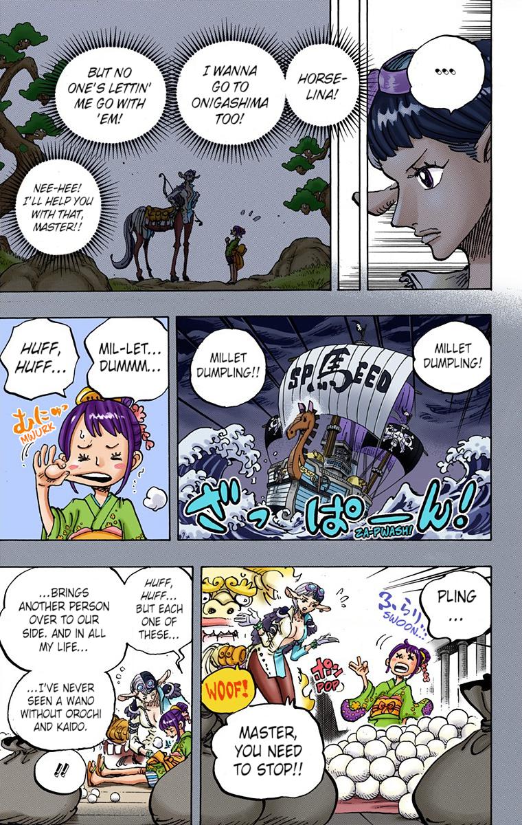 One Piece Chapter 1004 - Page 3