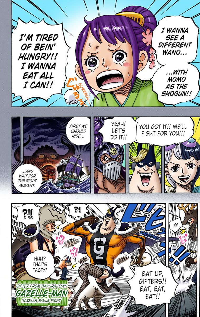 One Piece Chapter 1004 - Page 4