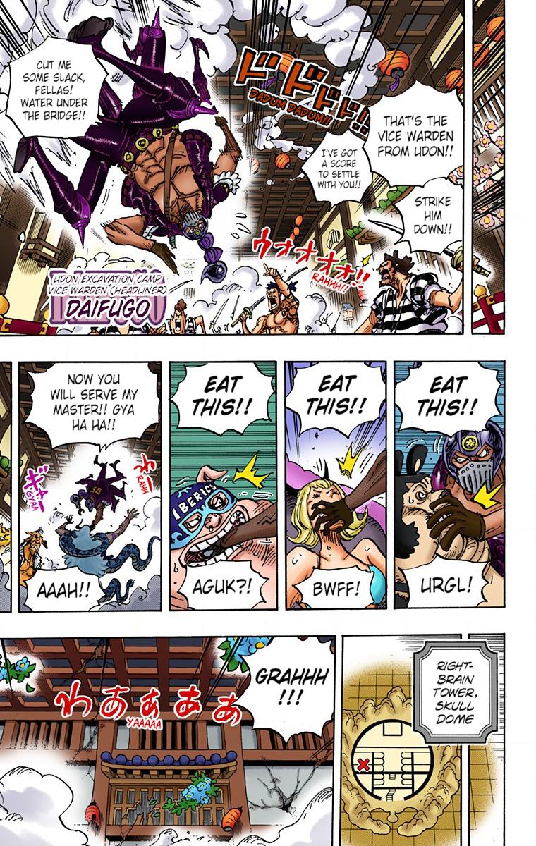 One Piece Chapter 1004 - Page 5
