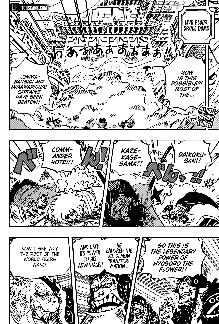 One Piece Chapter 1007 - Page 3