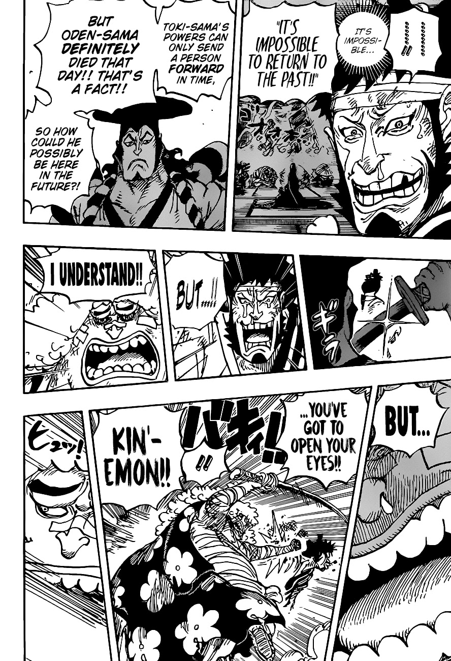 One Piece Chapter 1008 - Page 5