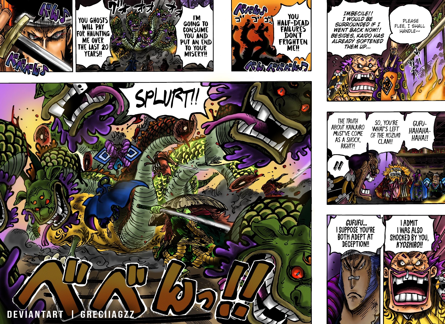 One Piece Chapter 1009 - Page 20