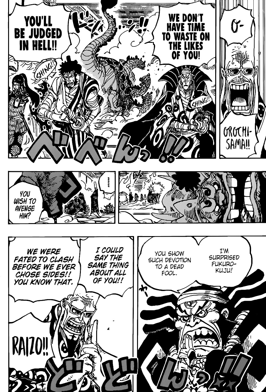 One Piece Chapter 1009 - Page 6