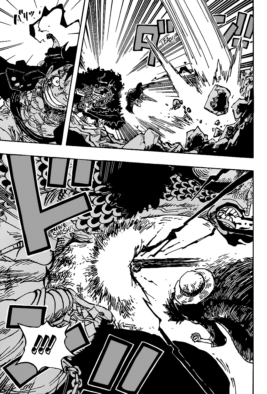 One Piece Chapter 1010 - Page 15