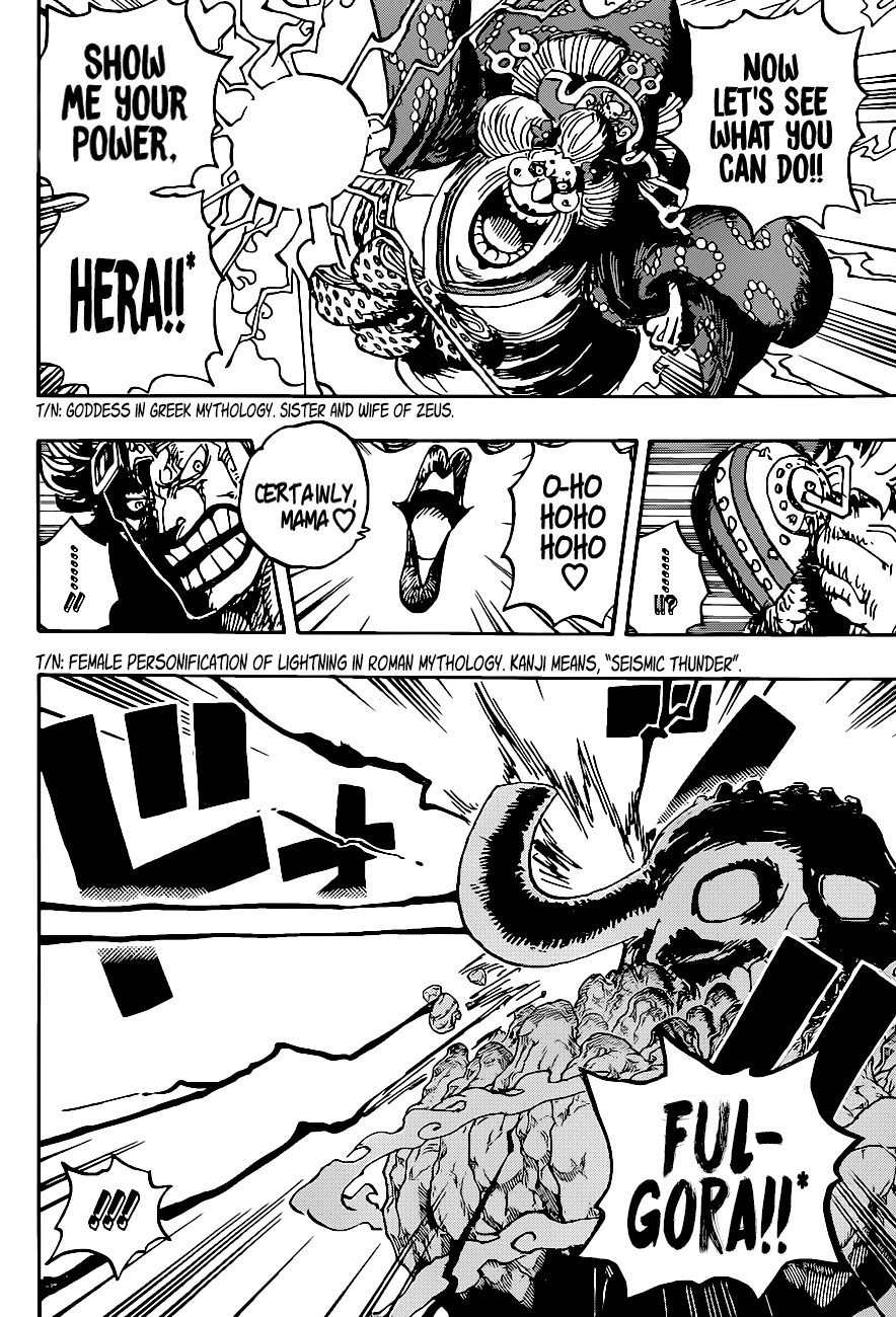 One Piece Chapter 1011 - Page 5