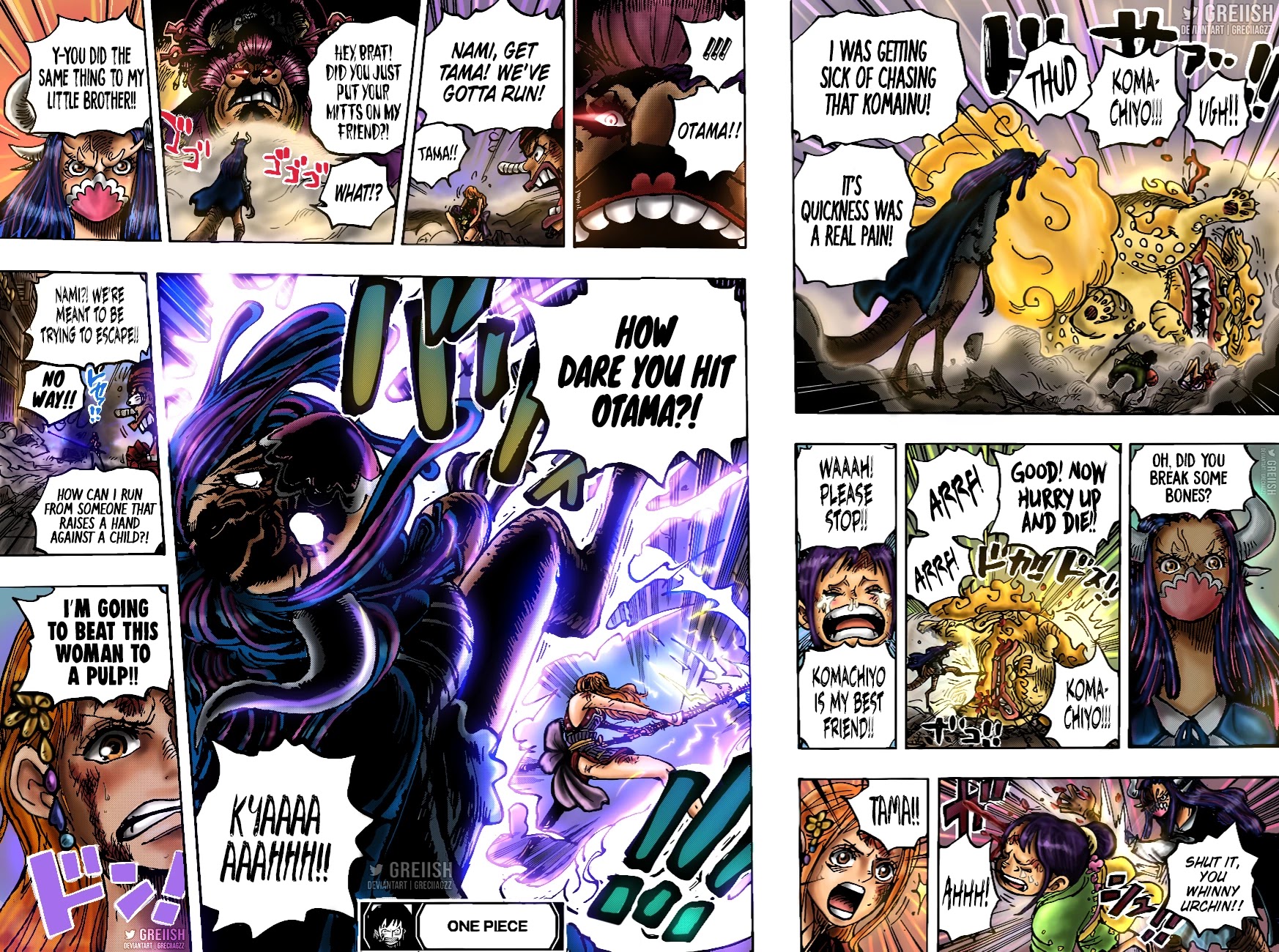 One Piece Chapter 1012 - Page 16
