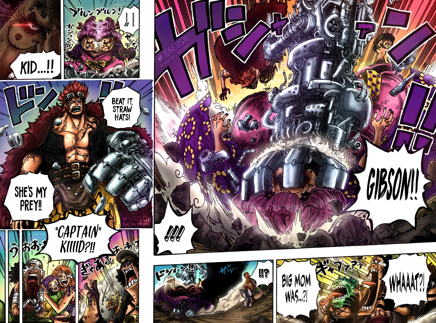 One Piece Chapter 1013 - Page 17