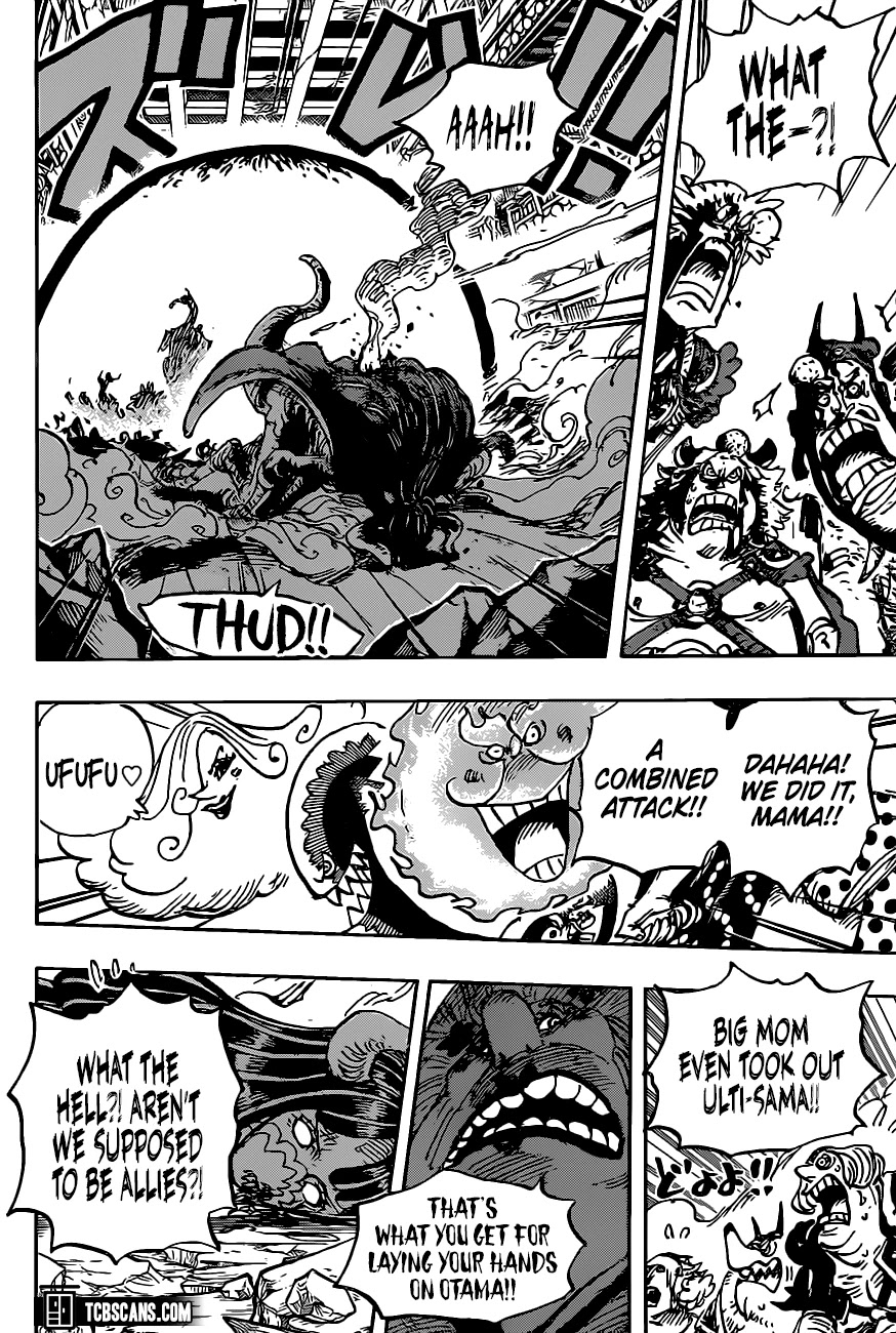 One Piece Chapter 1013 - Page 6