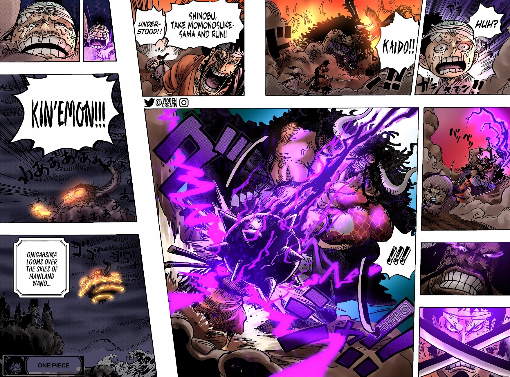 One Piece Chapter 1014 - Page 18