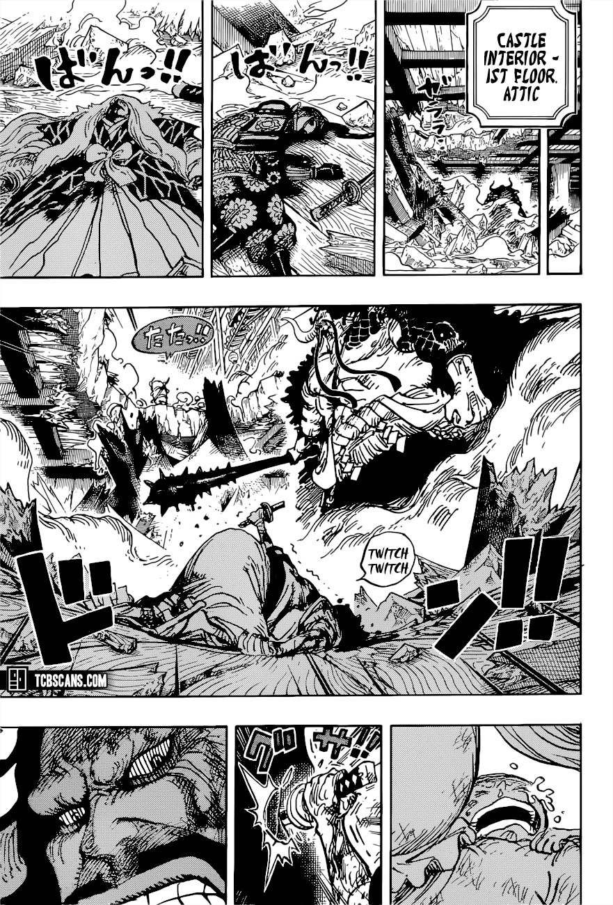 One Piece Chapter 1015 - Page 9