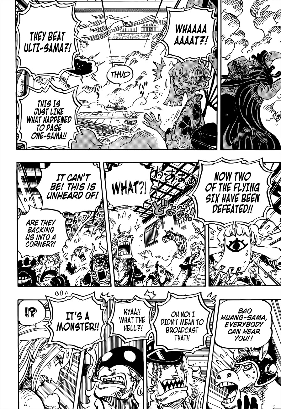 One Piece Chapter 1016 - Page 12