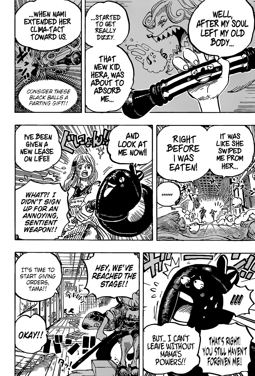 One Piece Chapter 1016 - Page 7