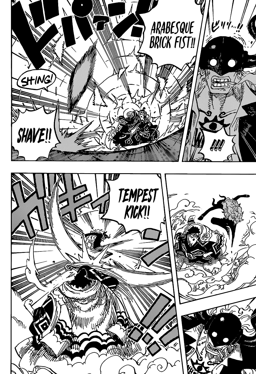 One Piece Chapter 1017 - Page 15