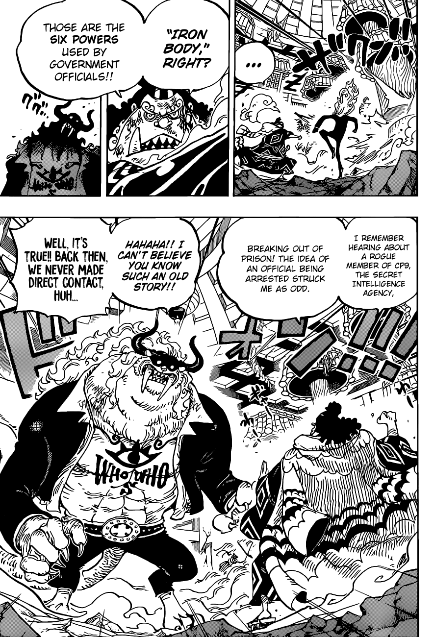 One Piece Chapter 1017 - Page 16