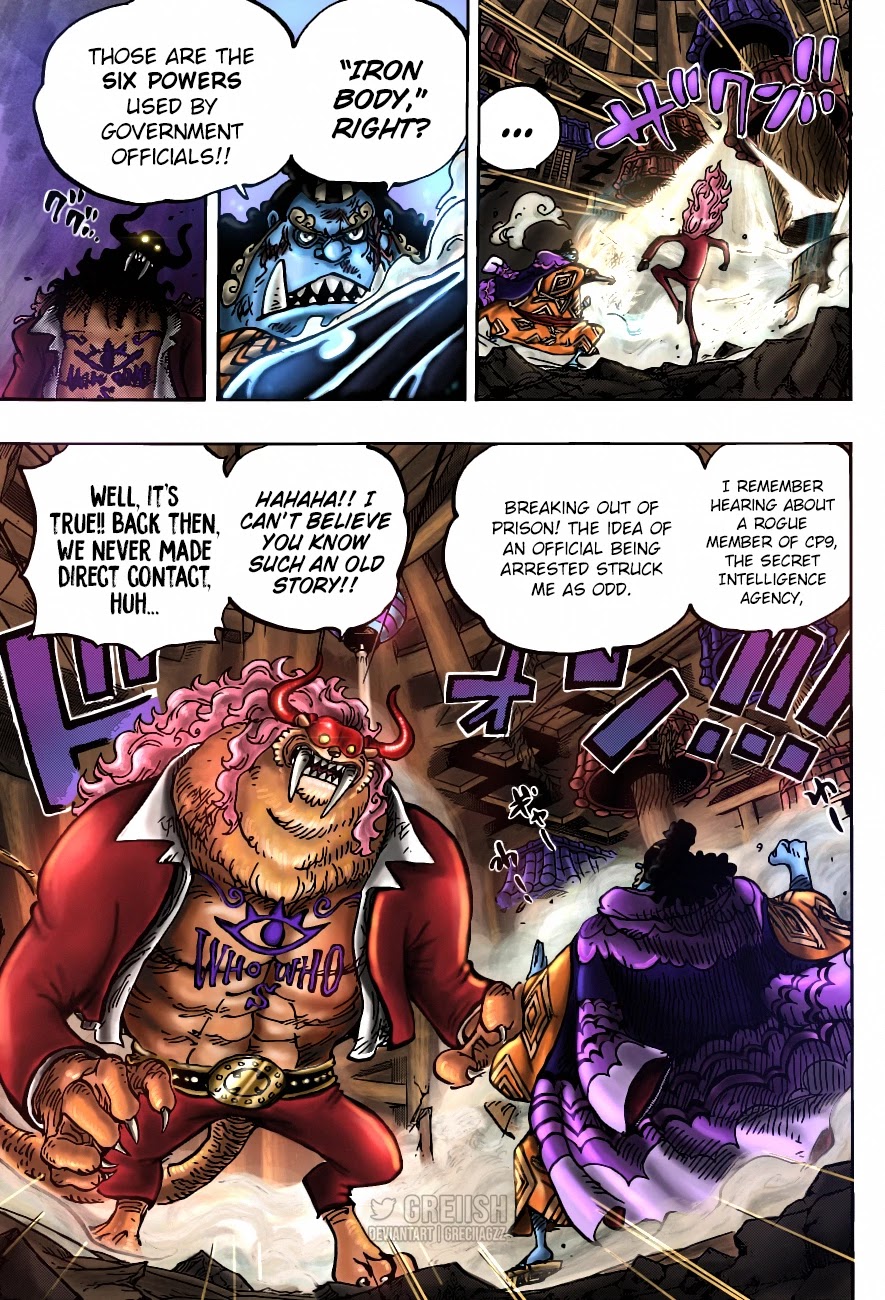 One Piece Chapter 1017 - Page 21