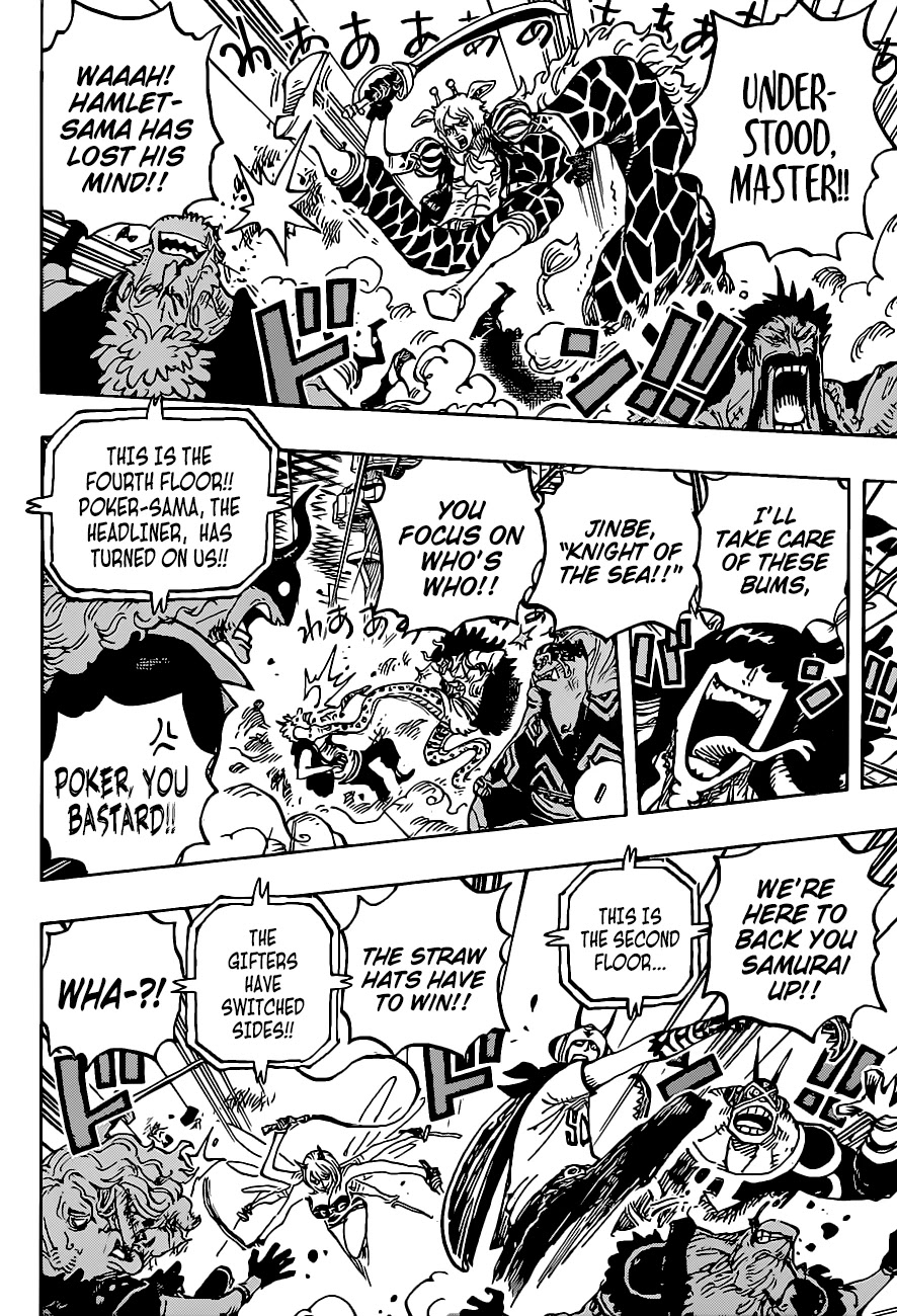 One Piece Chapter 1017 - Page 9