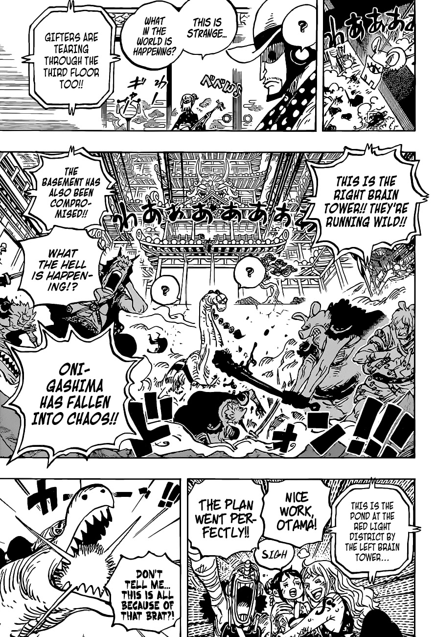 One Piece Chapter 1017 - Page 10