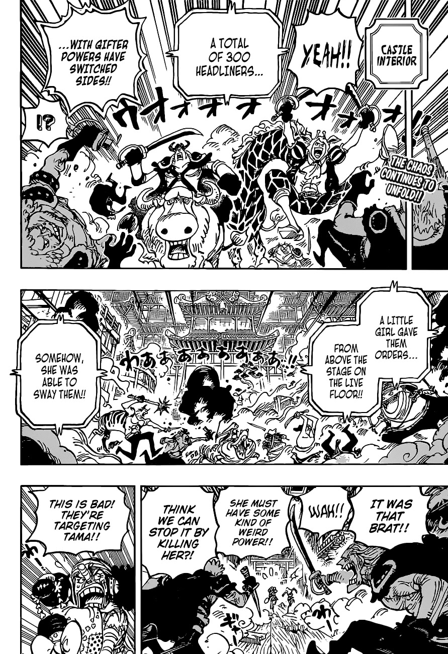 One Piece Chapter 1018 - Page 3