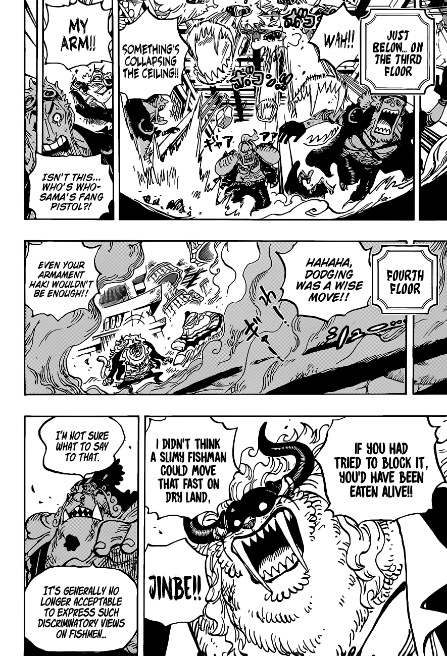 One Piece Chapter 1018 - Page 9