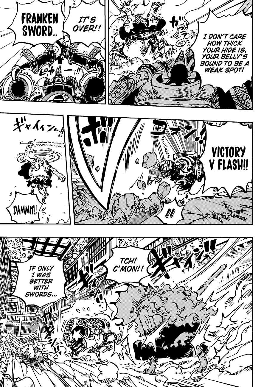 One Piece Chapter 1019 - Page 15
