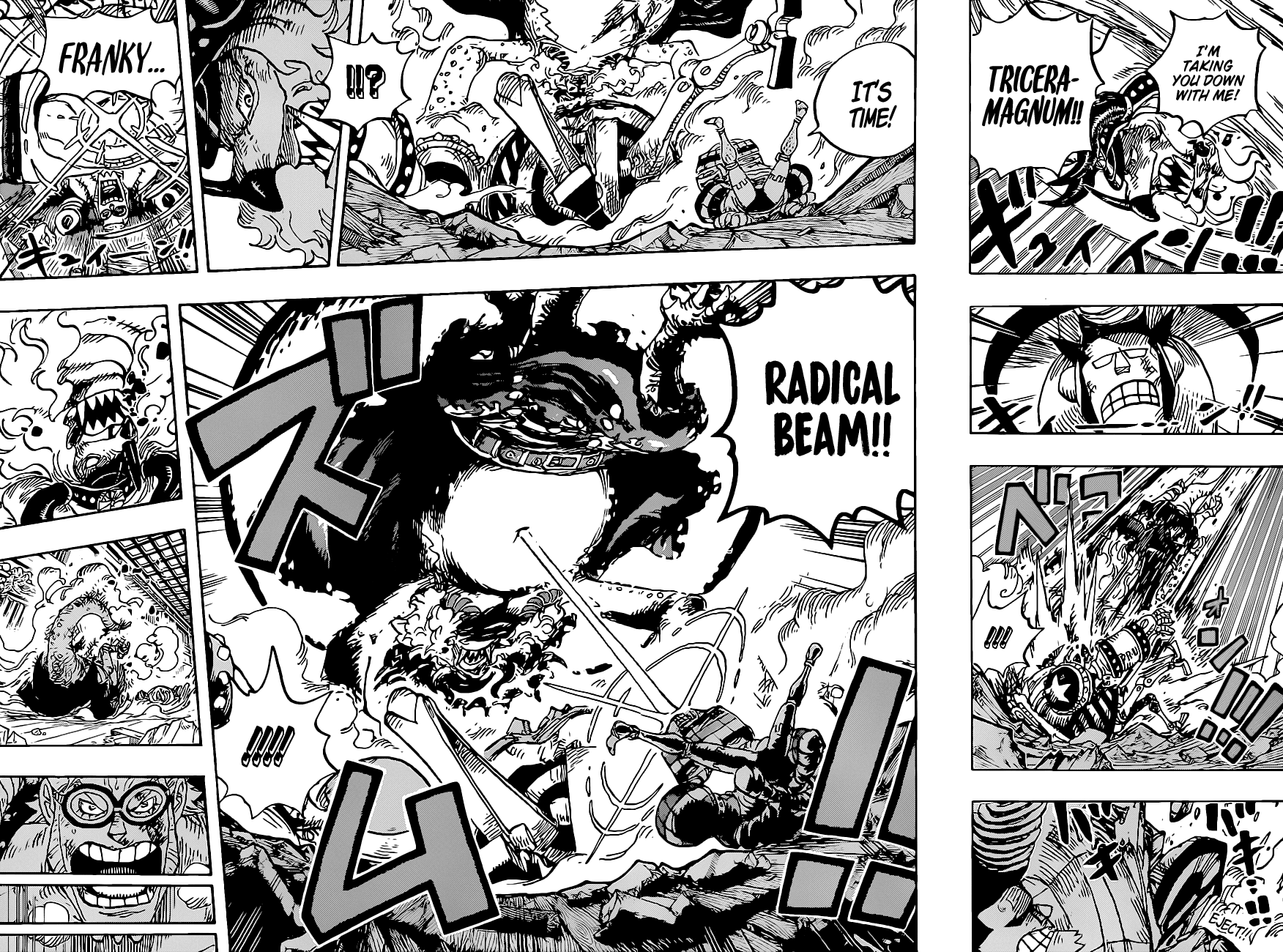 One Piece Chapter 1019 - Page 18