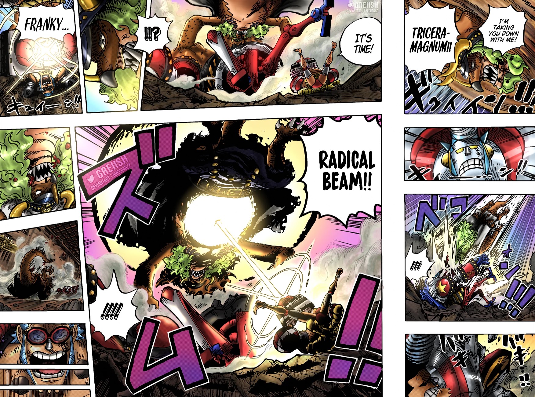 One Piece Chapter 1019 - Page 21