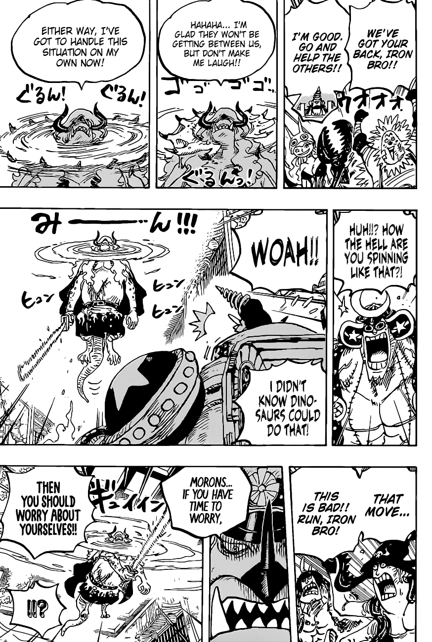 One Piece Chapter 1019 - Page 9