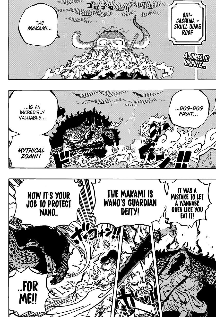 One Piece Chapter 1020 - Page 3