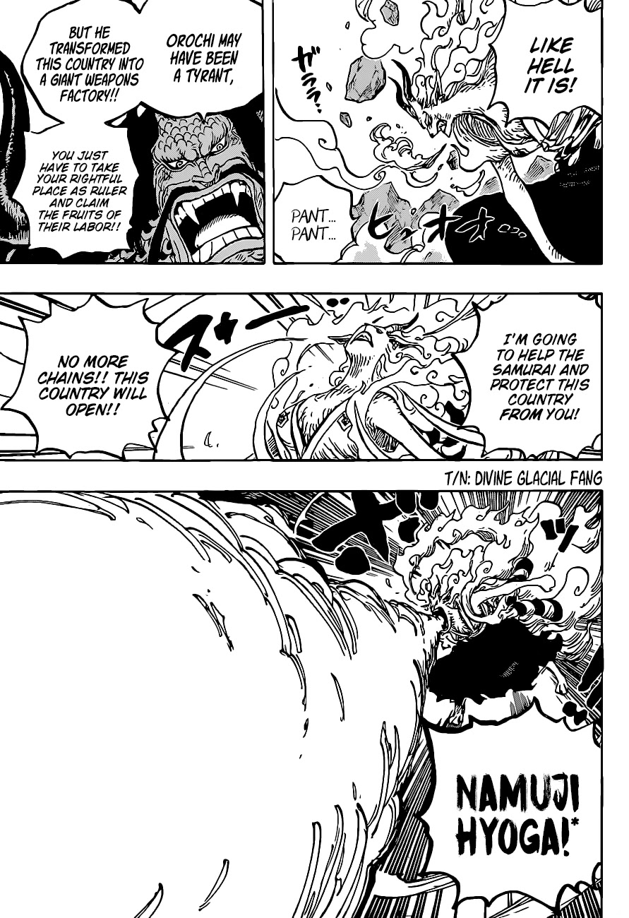 One Piece Chapter 1020 - Page 4