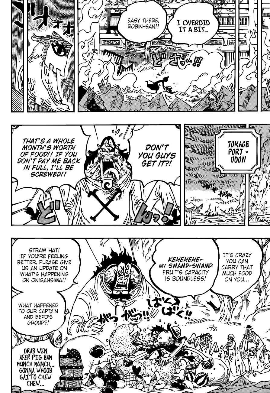 One Piece Chapter 1021 - Page 16