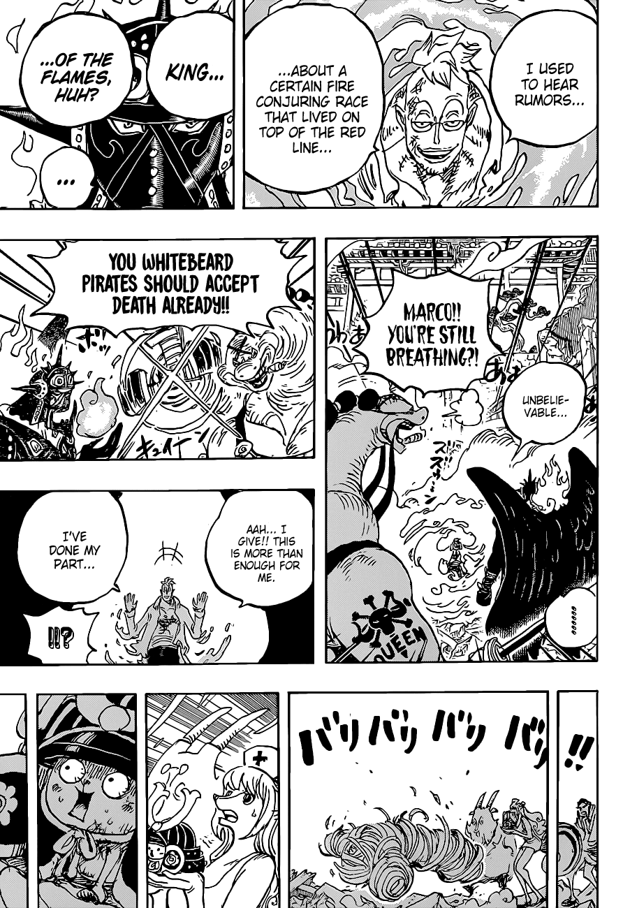One Piece Chapter 1022 - Page 15