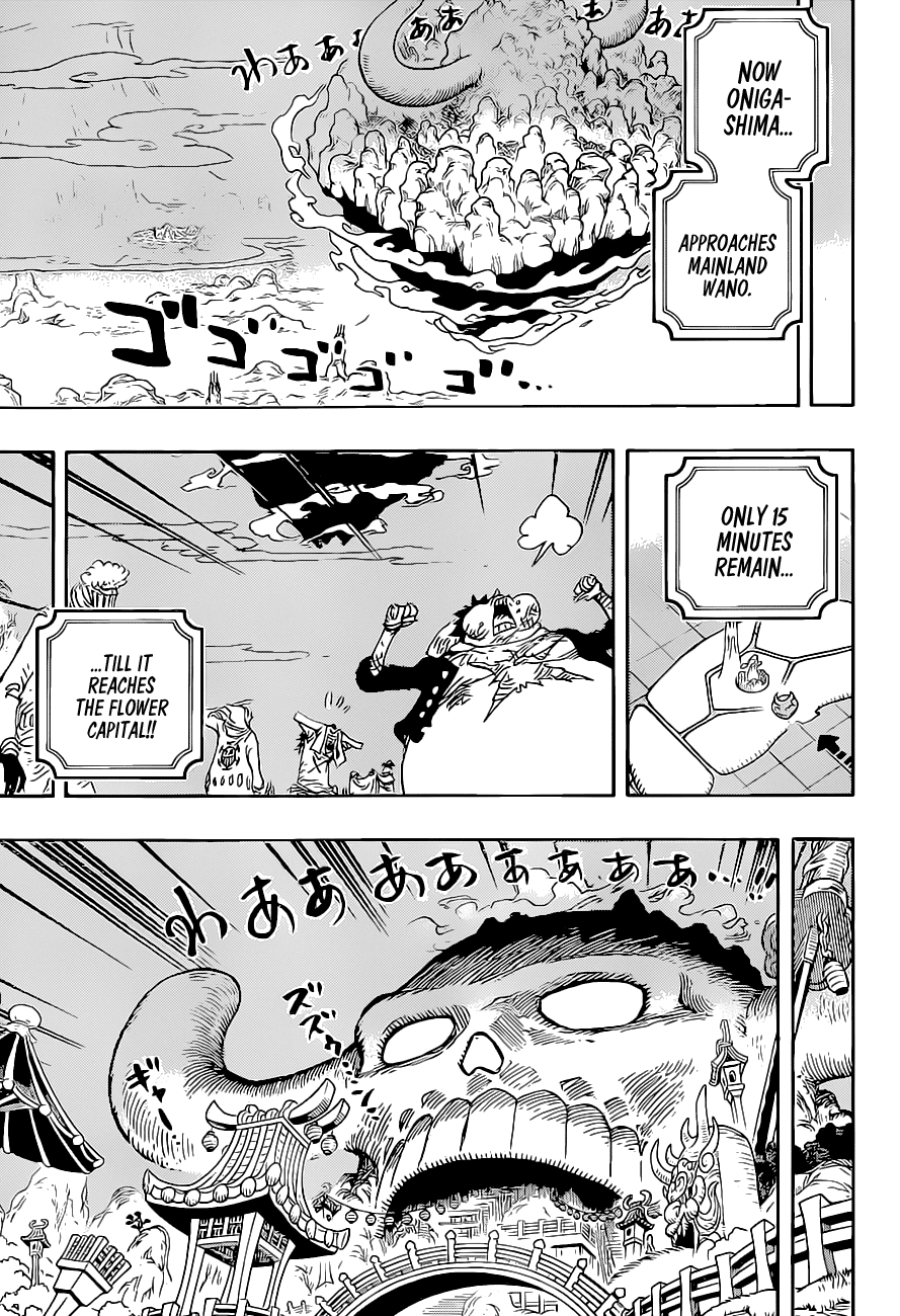 One Piece Chapter 1022 - Page 4