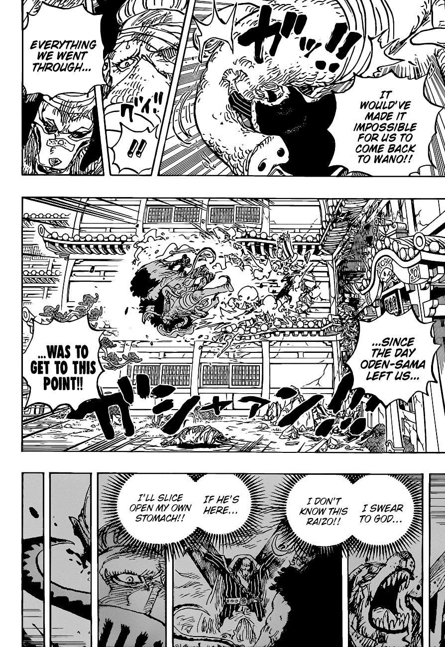 One Piece Chapter 1023 - Page 14